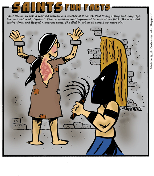 St. Cecilia Yu Saints Fun Facts for St. Cecilia Yu