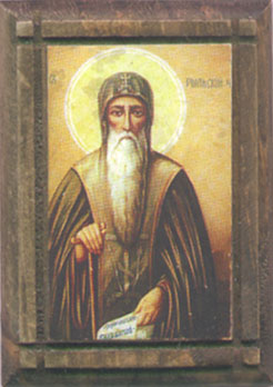 Image of St. John of Rila
