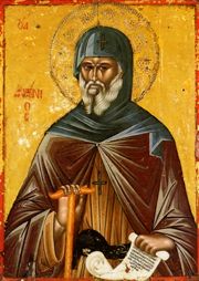 Image of St. Achillas