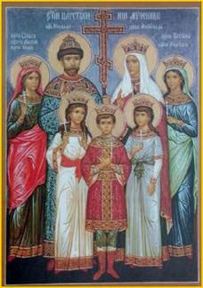 Image of St. Alexandra and Companions