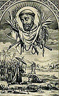 Image of St. Anastasius Cornicularius
