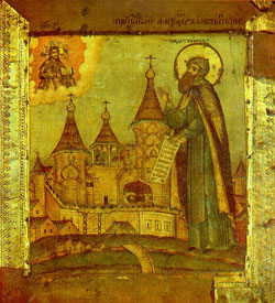 Image of St. Diodorus