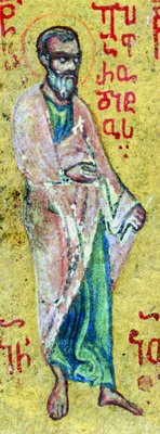 Image of St. Epaphroditus