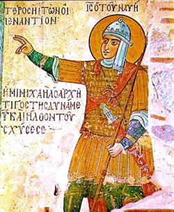 Image of St. Joshua