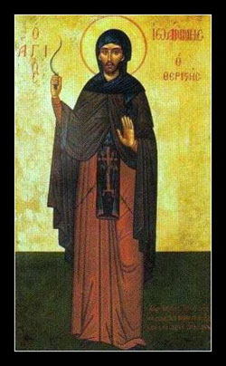 Image of St. John Theristus