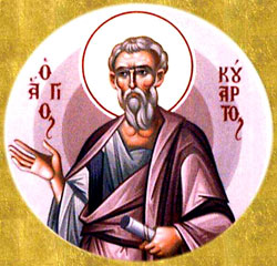 Image of St. Quadratus of Athens