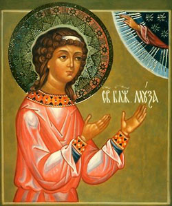 Image of St. Musa of Rome