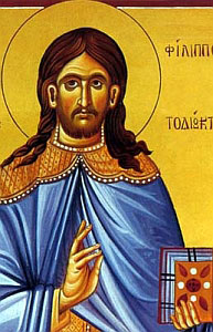 Image of St. Philip of Agirone