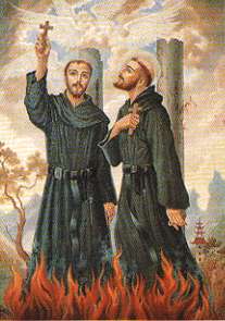 Image of Bl. Melchior of Saint Augustine