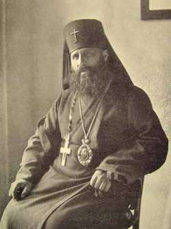 Image of Bl. Nicholas Charnetsky