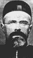 Image of St. Remigius Isore